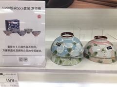 -NITORI 宜得利家居(金银潭永旺梦乐城店)
