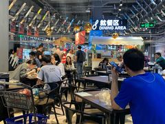 -盒马鲜生(皇庭广场店)