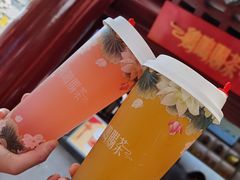 -鸡鸣赐茶(鸡鸣寺路店)