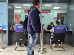 -ETC速通卡(六里桥服务网点)