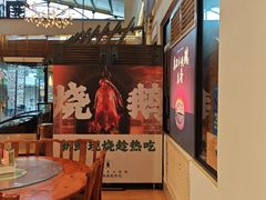 -凤阁楼果木烧鹅(鹤山陈山店)
