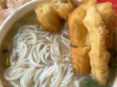 -汪记鲜鱼糊汤粉(沈阳路总店)