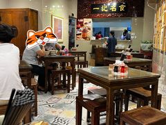 -一记面馆(易发店)