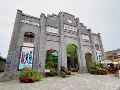 -安仁古镇