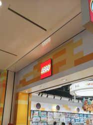 -乐高授权专卖店(中关村领展店)