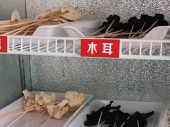 -白氏兄弟烧烤(尹家沟店)