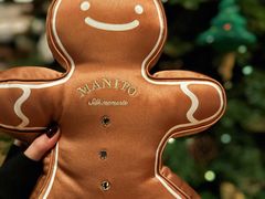 -养云安缦吧THE BAR