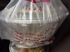 -门溪山居·镜岭味道
