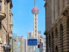 -东方明珠广播电视塔