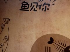 -锦尚阁烤鱼•天津菜(宣武门胡同店)