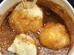 红糖汁-三大炮豆花铺(锦里店)