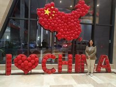 -兴芮温泉度假区