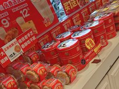 -味多美蛋糕(梨园店)