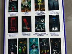 -棂笼·深度沉浸密室(武汉旗舰店)