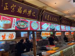 -三坊七巷历史文化街区