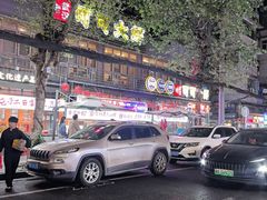 -可可大虾武汉土菜大排档(万松园1店)