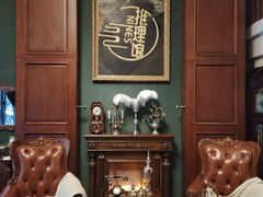-NINES推理馆(曲江公馆店)
