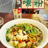一家有着地道长沙味的粉面馆🌟