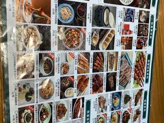 -胖老汉椒麻鸡清真新疆菜(西御街店)