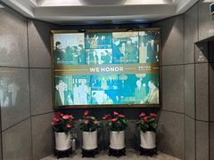 -深圳富临大酒店