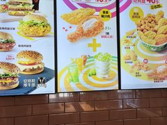 -麦当劳(燕顺路店)