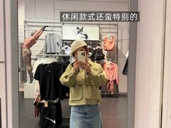 -杉杉奥特莱斯广场(哈尔滨店)