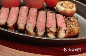 Australian Black Angus M3+ Grade Sirloin