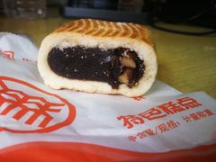 -稻香村(前门公交站店)
