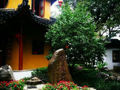 游乐设施-寒山寺