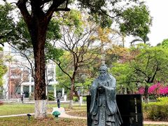 -广东外语外贸大学(白云山校区)