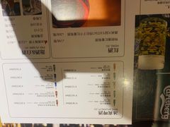 -阳光院坝小龙虾(红牌楼店)