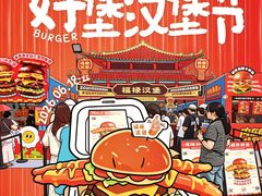-沈阳铁西万象汇