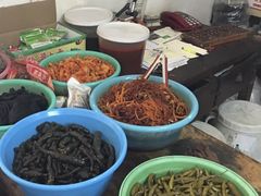 -赵府街副食店