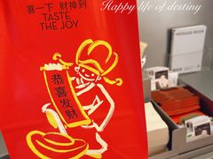 -喜茶(烟台莱山万象汇店)