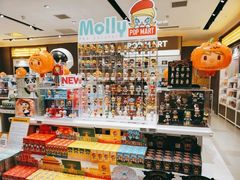 -泡泡玛特POPMART(世豪广场店)