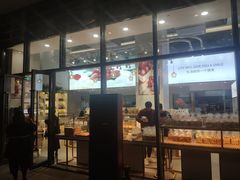 门面-格美思蛋糕gemce cake(托乐嘉店)