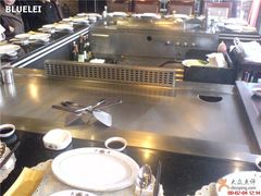 -大渔铁板烧(蛇口店)