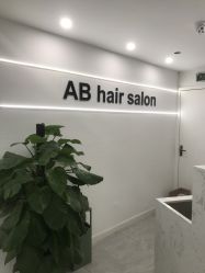 -AB hair salon