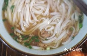 Braised Pork Noodle in Clay Pot