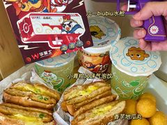 -华莱士·全鸡汉堡(马鞍池店)