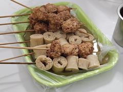 -马记大锅煮(总店)