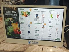-茶百道(昌平府学路店)