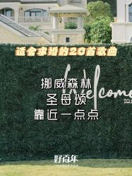 -深圳香格里拉大酒店·宴会厅