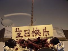 -布歌东京(金融街购物中心店)