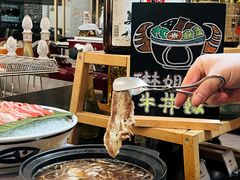 -广州中国大酒店