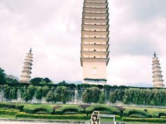 -三塔倒影公园
