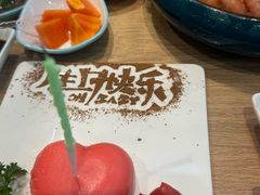 -上渔铁板烧(熙悦汇店)