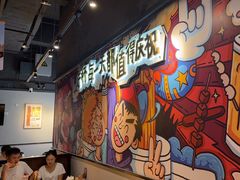 -木屋烧烤(龙岗龙城万科里店)