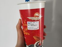 -茉沏(张家港步行街店)