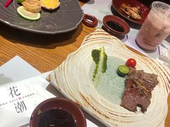 -花潮料理艺食馆(SM新生活广场店)
